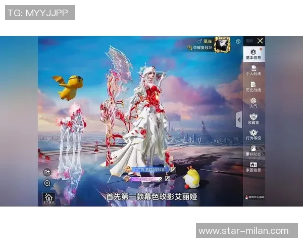 2026年3月份新闻和平精英V5赛季中路突破策略全解析与实战技巧分享 2026年3月份新闻和平精英V5赛季中路突破策略全解析与实战技巧分享