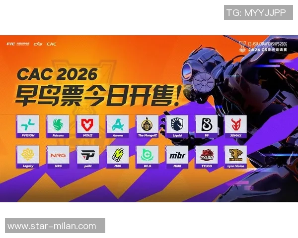 2026年3月份新闻对话黄芳回顾CSGO职业生涯的成长与挑战